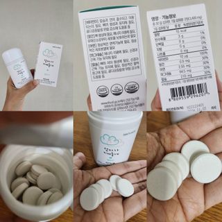 발랄써냐님이 올린 리뷰 사진 1
