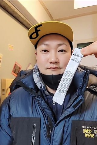 은지님이 올린 리뷰 사진 1