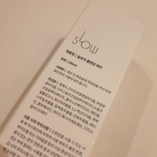나양님이 올린 리뷰 사진 2
