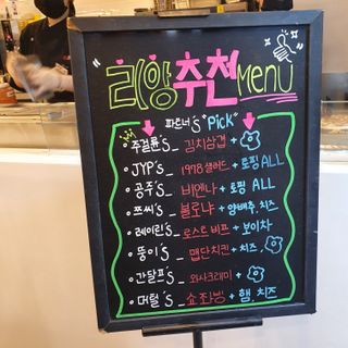 엘보리님이 올린 리뷰 사진 2