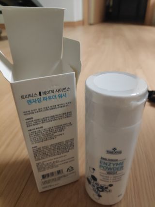대추맘님이 올린 리뷰 사진 2
