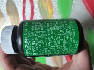 슬림플래닛 녹차카테킨 500mg 애프터밀 — 5점을 준 리뷰어가 2021년 2월 올린 사용 사진