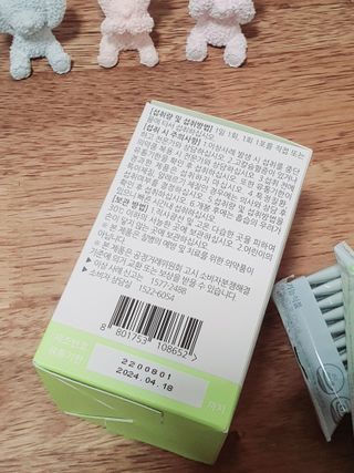 정은정님이 올린 리뷰 사진 4