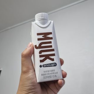 이너프 뮐크 초콜릿맛 — 5점을 준 리뷰어가 2022년 9월 올린 사용 사진