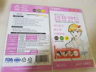 쭈닝님이 올린 리뷰 사진 2
