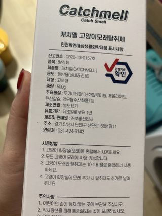 호롤로님이 올린 리뷰 사진 2