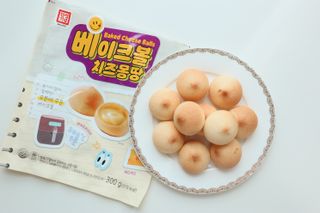 한성기업 베이크볼 치즈몽땅 300g x 2봉 — 5점을 준 리뷰어가 2021년 9월 올린 사용 사진