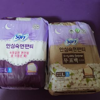 LG유니참 쏘피SOFY [SOFY] 안심숙면팬티/무표백속커버 — 5점을 준 리뷰어가 2021년 5월 올린 사용 사진