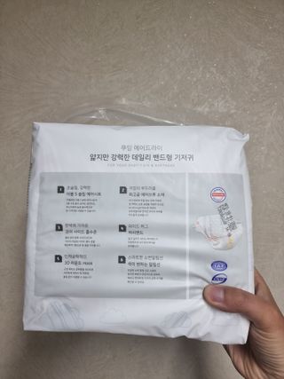 조청망고님이 올린 리뷰 사진 2