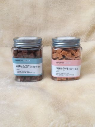 세유니님이 올린 리뷰 사진 2