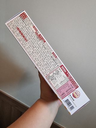 안셋흔님이 올린 리뷰 사진 2
