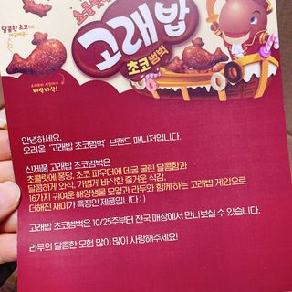 냐냐님이 올린 리뷰 사진 3