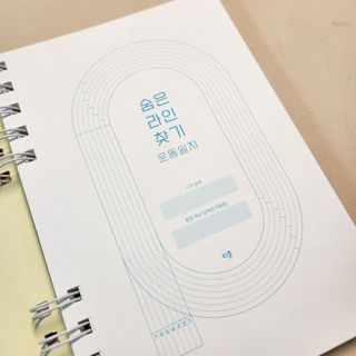 갱님이 올린 리뷰 사진 2