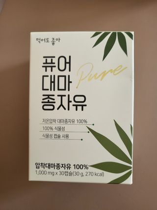 꽁남쓰님이 올린 리뷰 사진 1