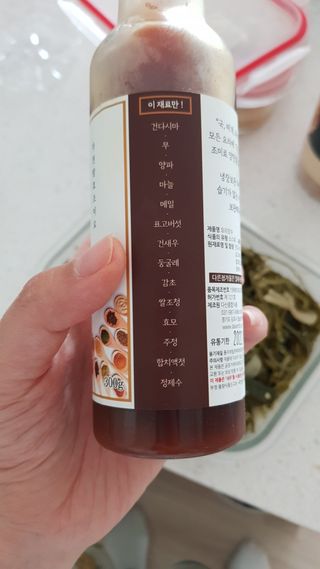 솔마미님이 올린 리뷰 사진 3