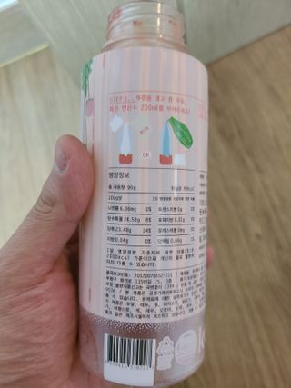 마리아빠님이 올린 리뷰 사진 4