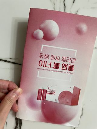 ehlove님이 올린 리뷰 사진 4