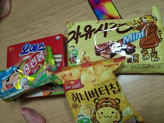 해태제과 2022 호랑이 스낵 5종 세트 — 5점을 준 리뷰어가 2022년 1월 올린 사용 사진