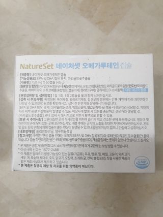 페키아름님이 올린 리뷰 사진 3