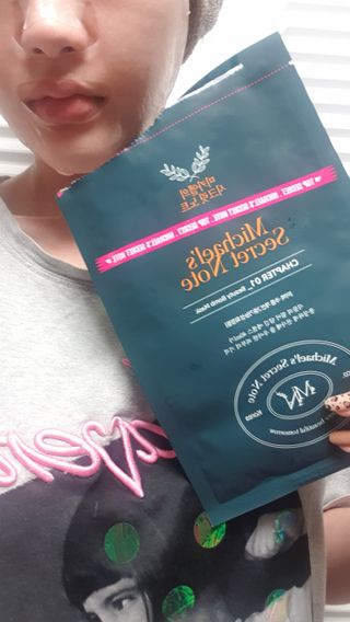 미카엘의 시크릿 노트 Chapter 1. 뷰티 밤 마스크 2box(1box,5매) — 4.5점을 준 리뷰어가 2022년 10월 올린 사용 사진