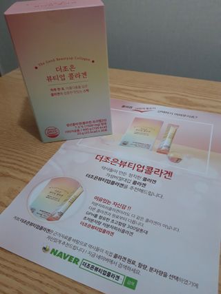 빛날Hwan님이 올린 리뷰 사진 1