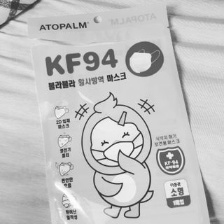 아토팜 블라블라 황사방역 마스크 KF94 — 5점을 준 리뷰어가 2021년 10월 올린 사용 사진