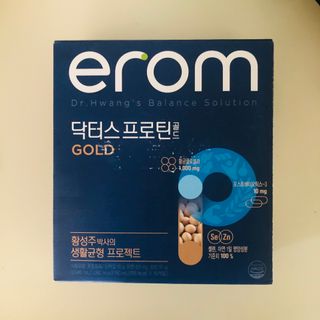 tastegood님이 올린 리뷰 사진 1