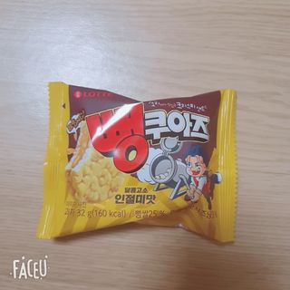 모듬초밥님이 올린 리뷰 사진 2