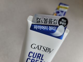 [갸스비] 곱슬 머리부터 파마까지 남자의 컬을 위한 갸스비 컬크림 — 5점을 준 리뷰어가 2021년 5월 올린 사용 사진