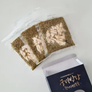 태오맘님이 올린 리뷰 사진 3