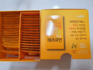 핑키냥이님이 올린 리뷰 사진 3
