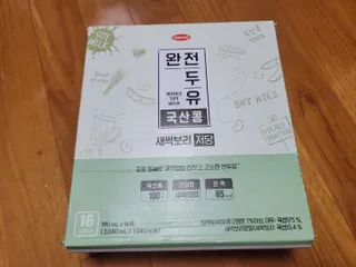 sdisksi님이 올린 리뷰 사진 1