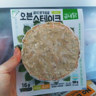 도이도이님이 올린 리뷰 사진 1