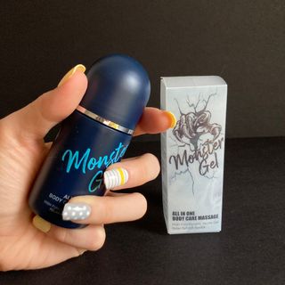 [바록스] 류현진 올인원 바디릴렉싱 몬스터겔 50ml — 4.5점을 준 리뷰어가 2021년 3월 올린 사용 사진
