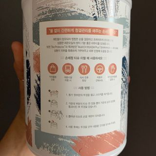 투밍님이 올린 리뷰 사진 2