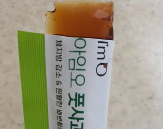 mejong님이 올린 리뷰 사진 2