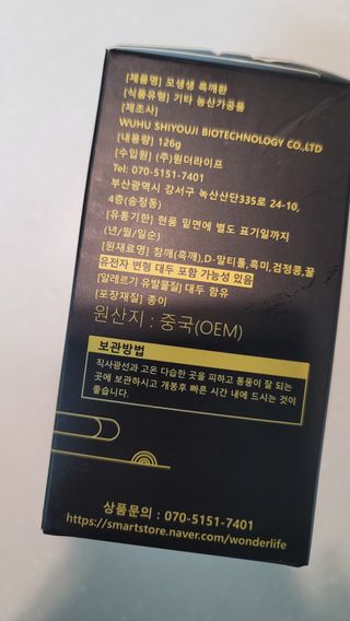 fall님이 올린 리뷰 사진 3