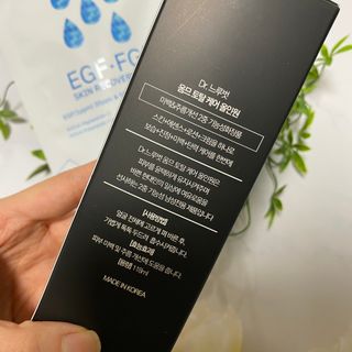 Dr.느루벗 느루벗 옴므 토탈 케어 올인원 118ml 남자 남성 스킨 로션 에센스 크림 화장품 — 5점을 준 리뷰어가 2021년 5월 올린 사용 사진