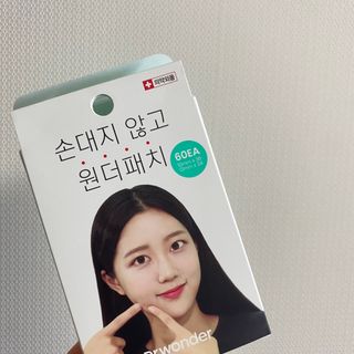 아옹님이 올린 리뷰 사진 1