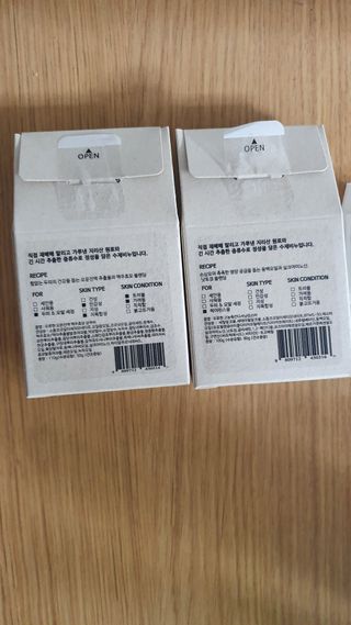 두류헌 샴푸바+컨디셔닝 린스바 머리가꿈세트 — 5점을 준 리뷰어가 2022년 5월 올린 사용 사진