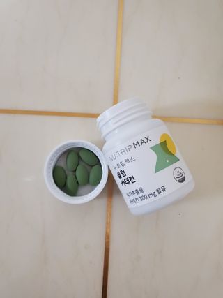 뉴트립맥스(NUTRIPMAX) 뉴트립맥스 슬림 카테킨 700mg 30정 1개월분 — 5점을 준 리뷰어가 2021년 7월 올린 사용 사진