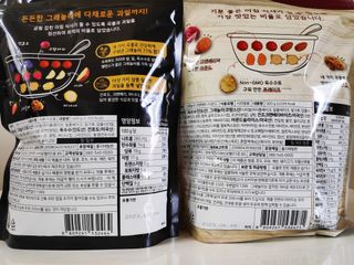씨알푸드 씨알로 그래놀라 2종 후르츠+크랜베리 아몬드 — 5점을 준 리뷰어가 2022년 7월 올린 사용 사진