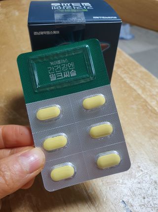 형통맘님이 올린 리뷰 사진 2