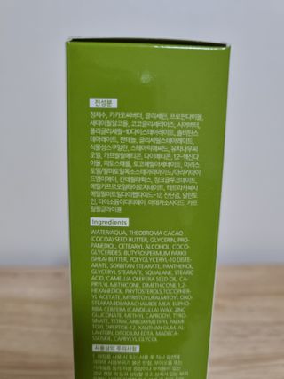 써니님이 올린 리뷰 사진 2