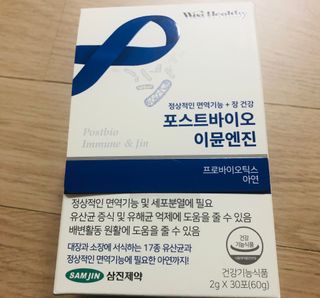 지혜님님이 올린 리뷰 사진 1
