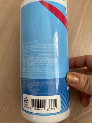 단발소녀님이 올린 리뷰 사진 2