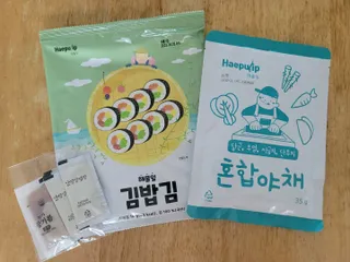 해풀잎 누구나 김밥*1ea [(혼합야채 35g *1ea,  김밥김 (5g, 5ea),  양념간장 (6g, 5ea), 참기름(5g, 2ea)] — 5점을 준 리뷰어가 2022년 7월 올린 사용 사진