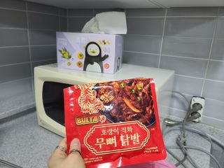 불타 호랑이 닭발 250g — 4점을 준 리뷰어가 2021년 7월 올린 사용 사진