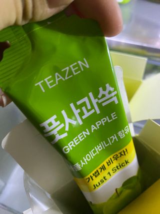 멀보니님이 올린 리뷰 사진 2