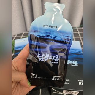 [남男다른] 남성건강 활력증진 혼합음료 홍상발효농축액 10포 x 2개 = 총20포 — 5점을 준 리뷰어가 2021년 9월 올린 사용 사진